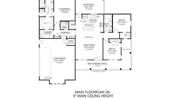 9 Foot Ceiling Option
